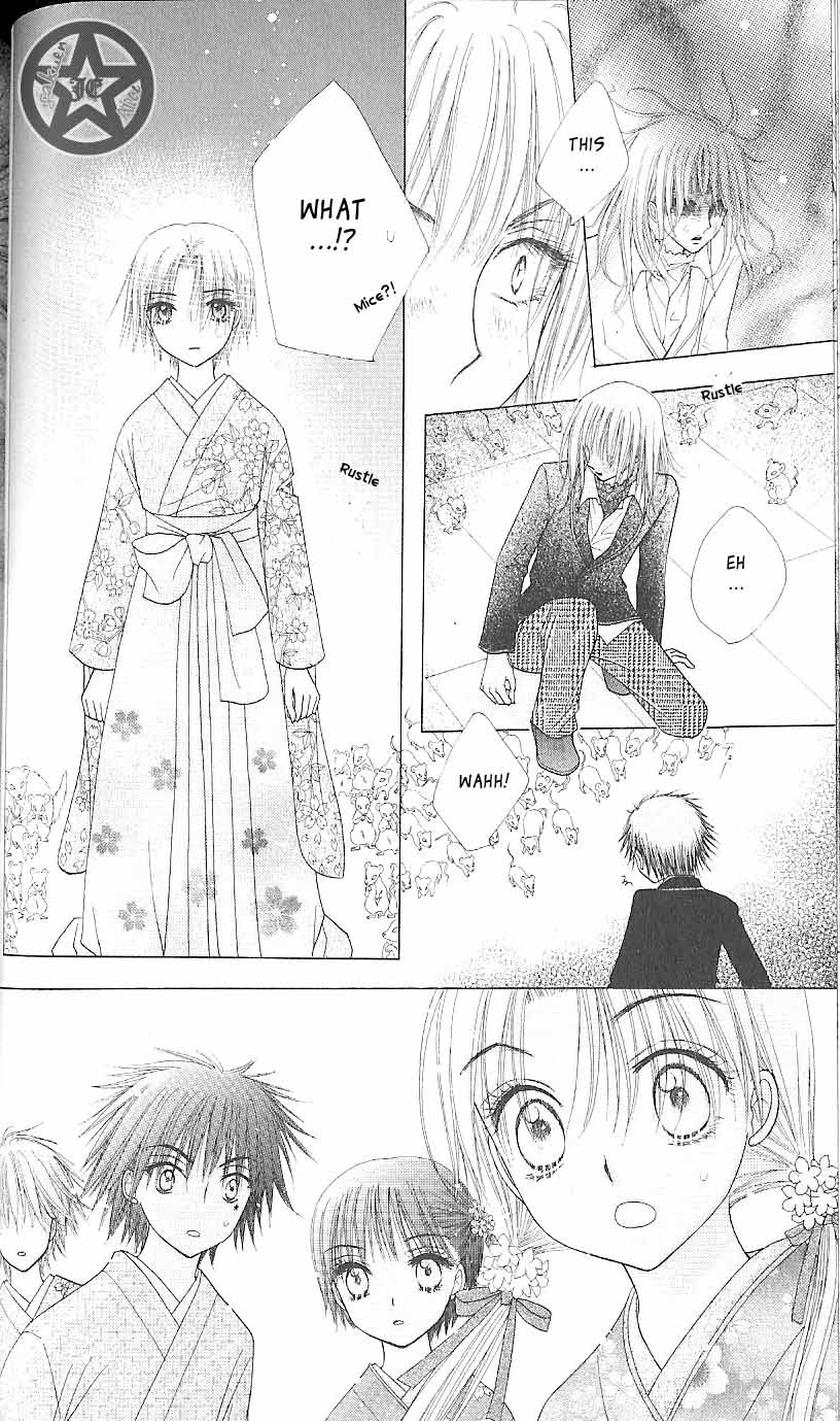 Gakuen Alice Chapter 61 page 18 - Chapter 61: Open Doors