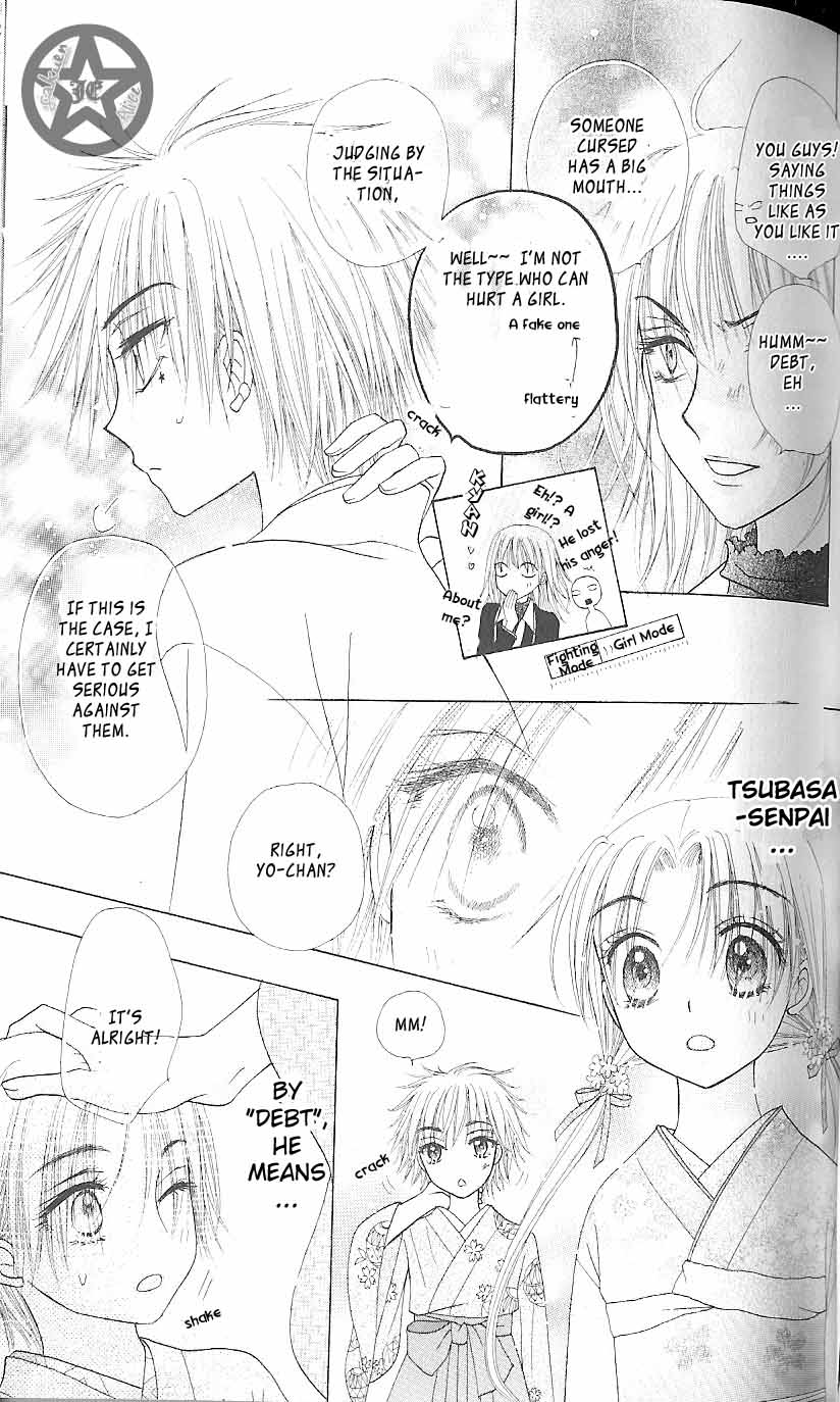 Gakuen Alice Chapter 61 page 25 - Chapter 61: Open Doors