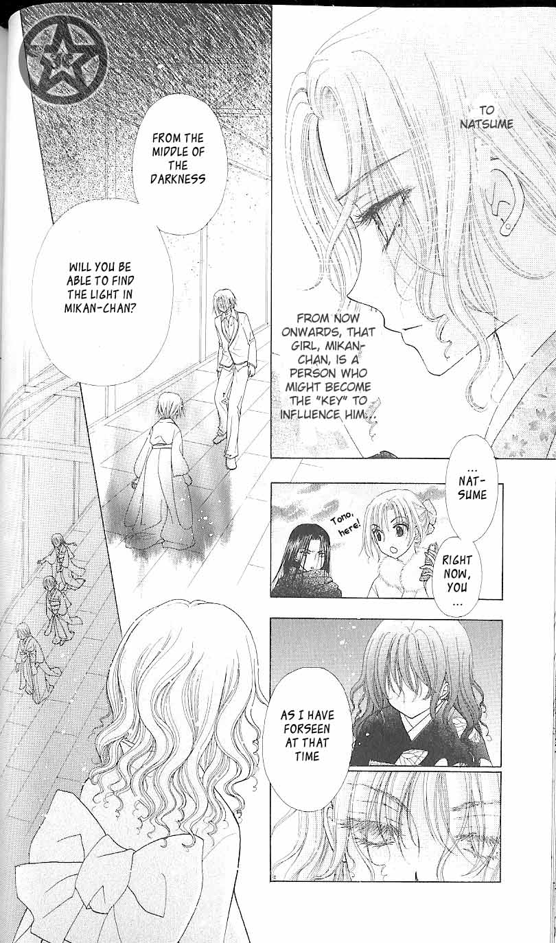 Gakuen Alice Chapter 61 page 28 - Chapter 61: Open Doors