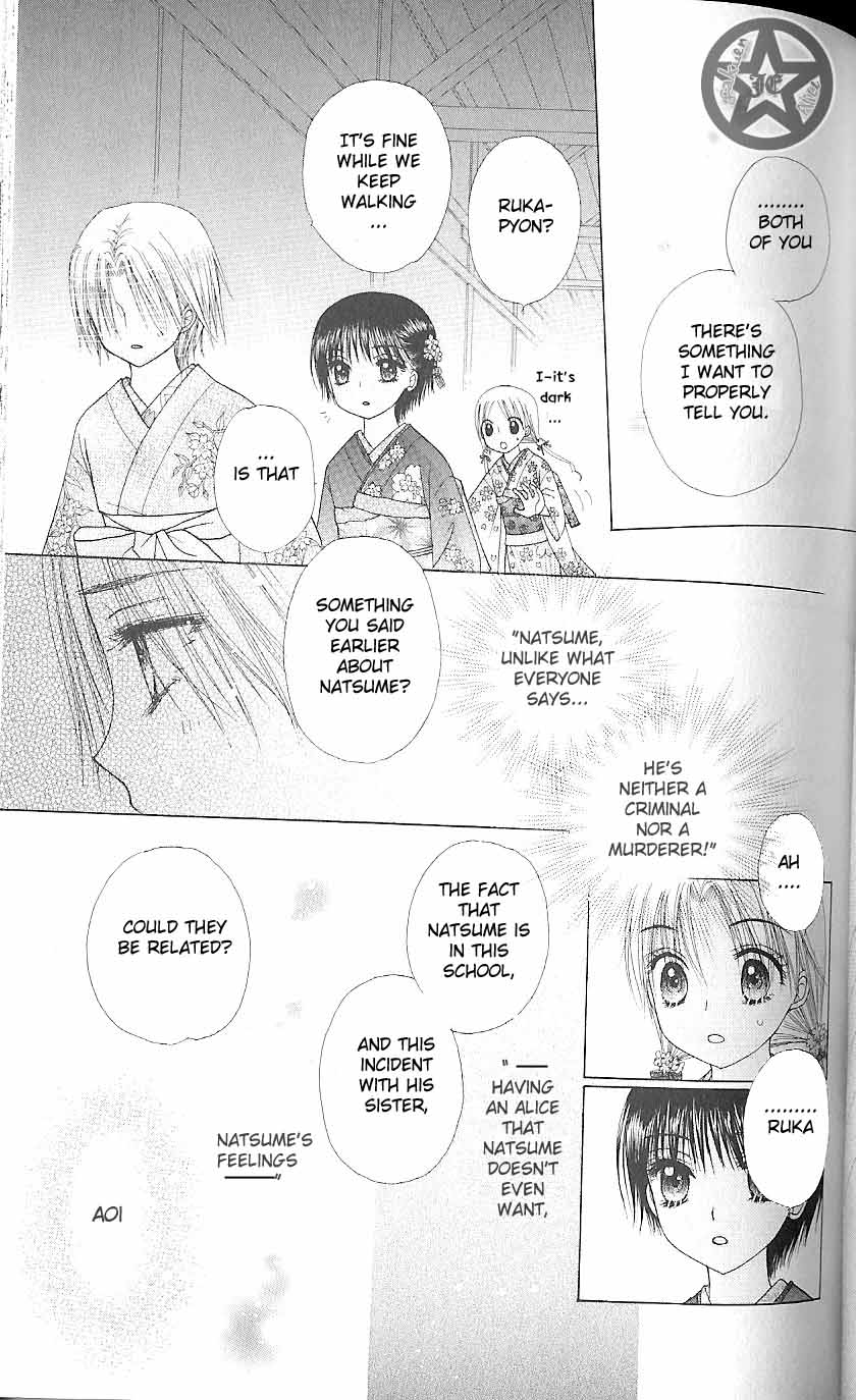 Gakuen Alice Chapter 61 page 29 - Chapter 61: Open Doors