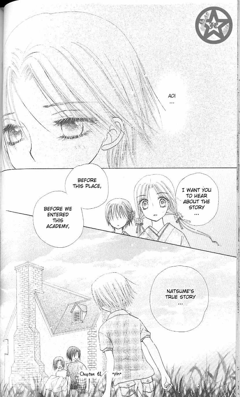 Gakuen Alice Chapter 61 page 30 - Chapter 61: Open Doors