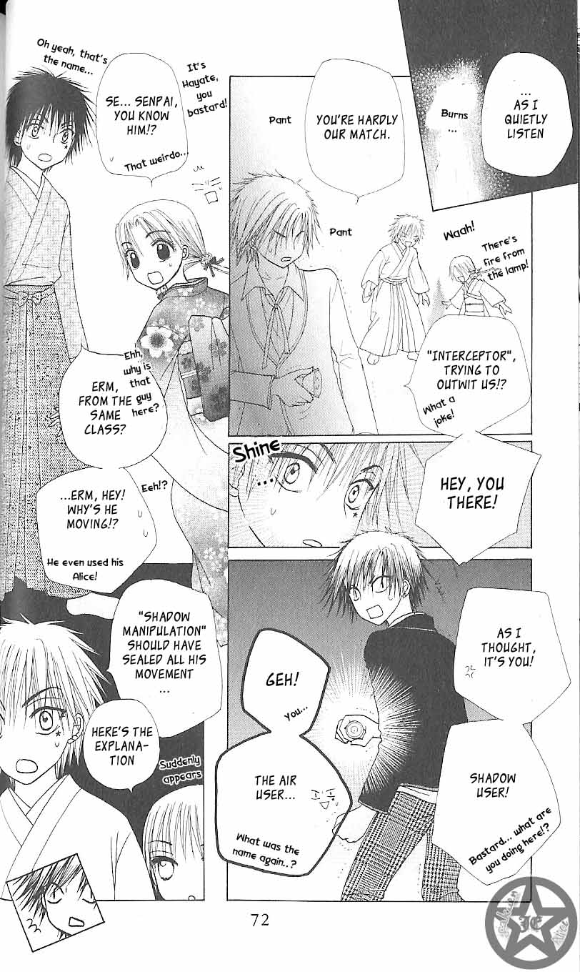 Gakuen Alice Chapter 61 page 6 - Chapter 61: Open Doors