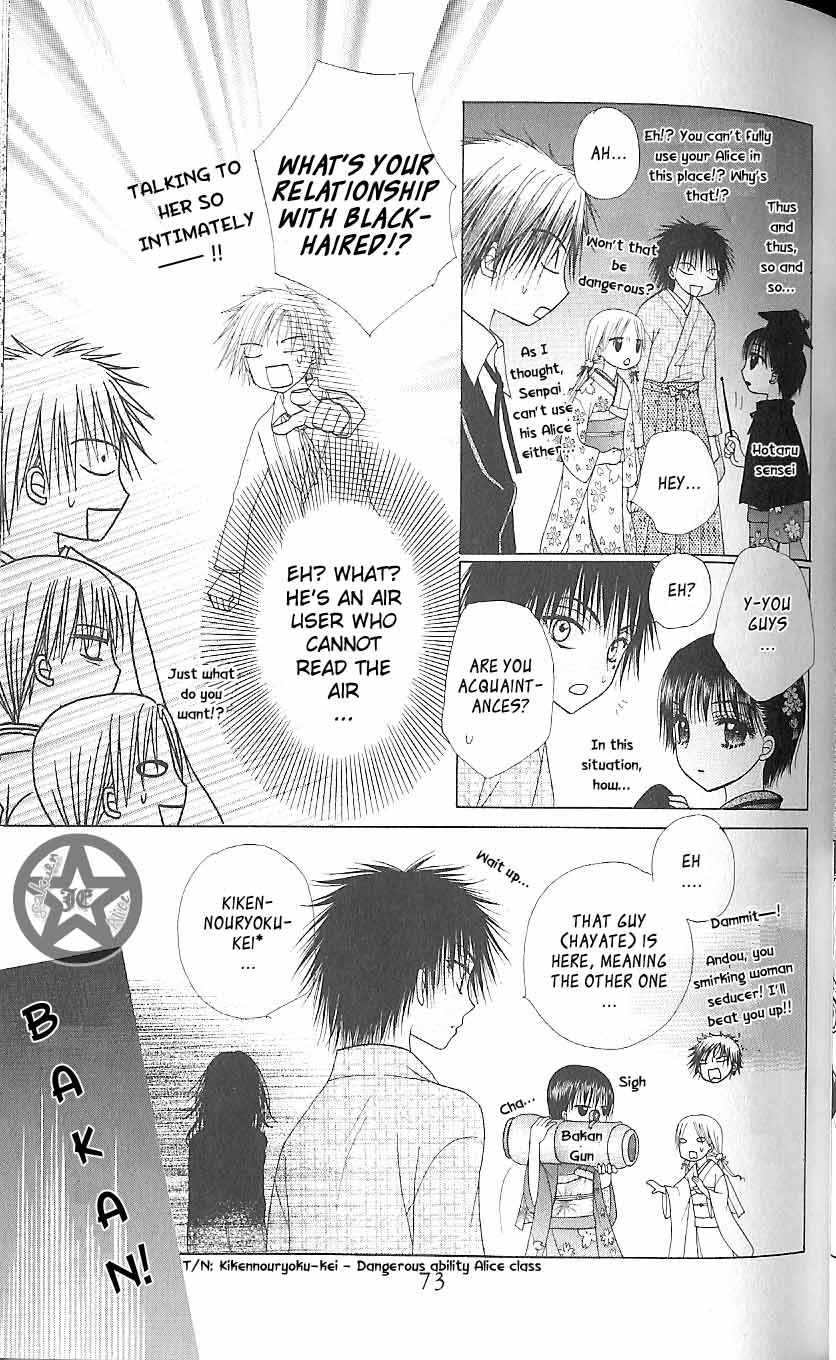 Gakuen Alice Chapter 61 page 7 - Chapter 61: Open Doors