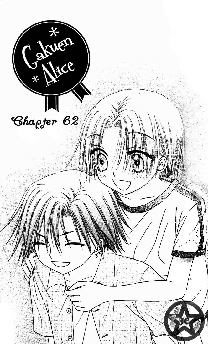 Gakuen Alice Chapter 62 page 1 - Chapter 62: Unexpectations