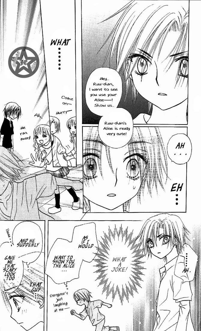 Gakuen Alice Chapter 62 page 14 - Chapter 62: Unexpectations