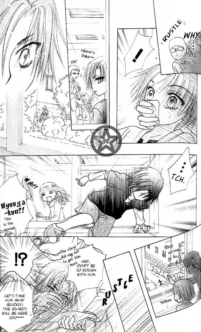 Gakuen Alice Chapter 62 page 15 - Chapter 62: Unexpectations