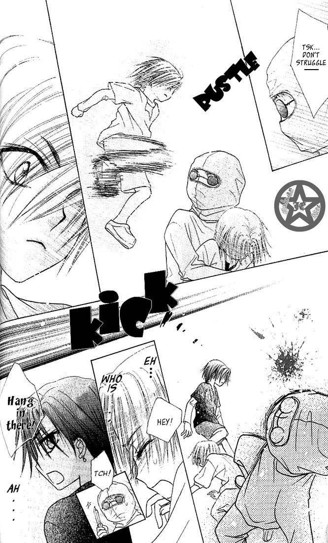 Gakuen Alice Chapter 62 page 16 - Chapter 62: Unexpectations