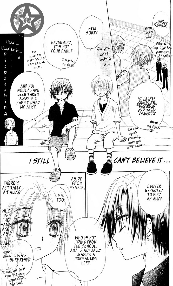 Gakuen Alice Chapter 62 page 19 - Chapter 62: Unexpectations