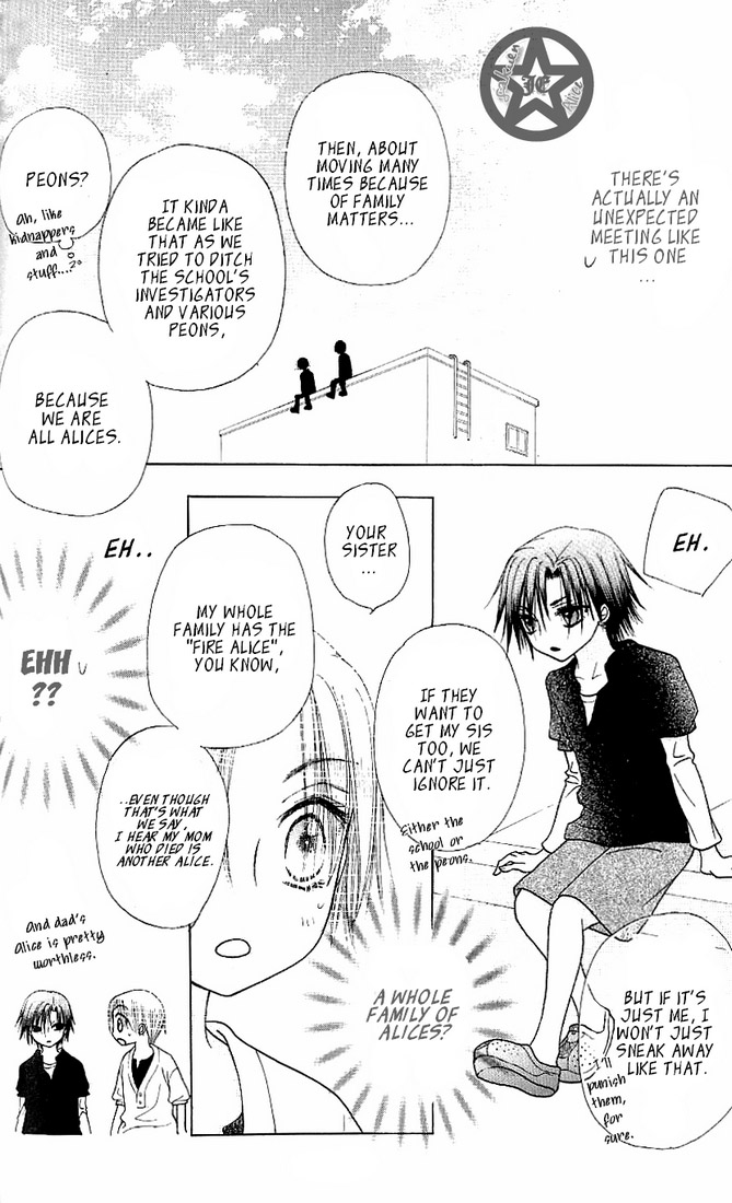 Gakuen Alice Chapter 62 page 20 - Chapter 62: Unexpectations