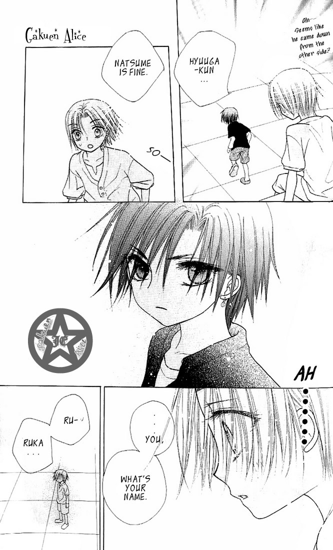 Gakuen Alice Chapter 62 page 23 - Chapter 62: Unexpectations