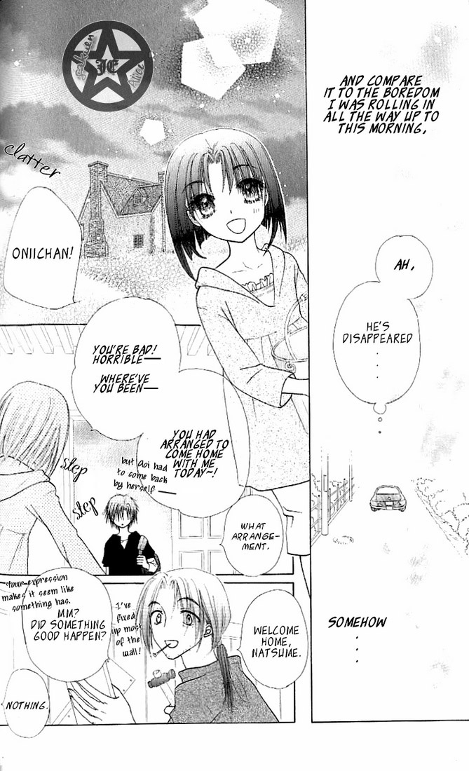 Gakuen Alice Chapter 62 page 26 - Chapter 62: Unexpectations