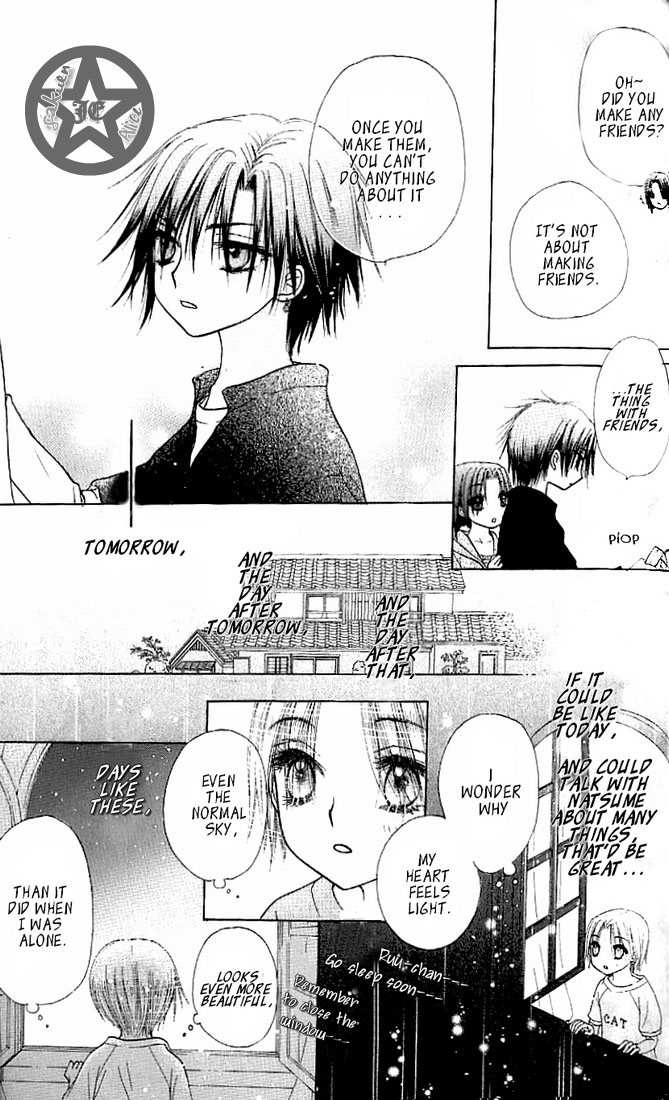 Gakuen Alice Chapter 62 page 27 - Chapter 62: Unexpectations