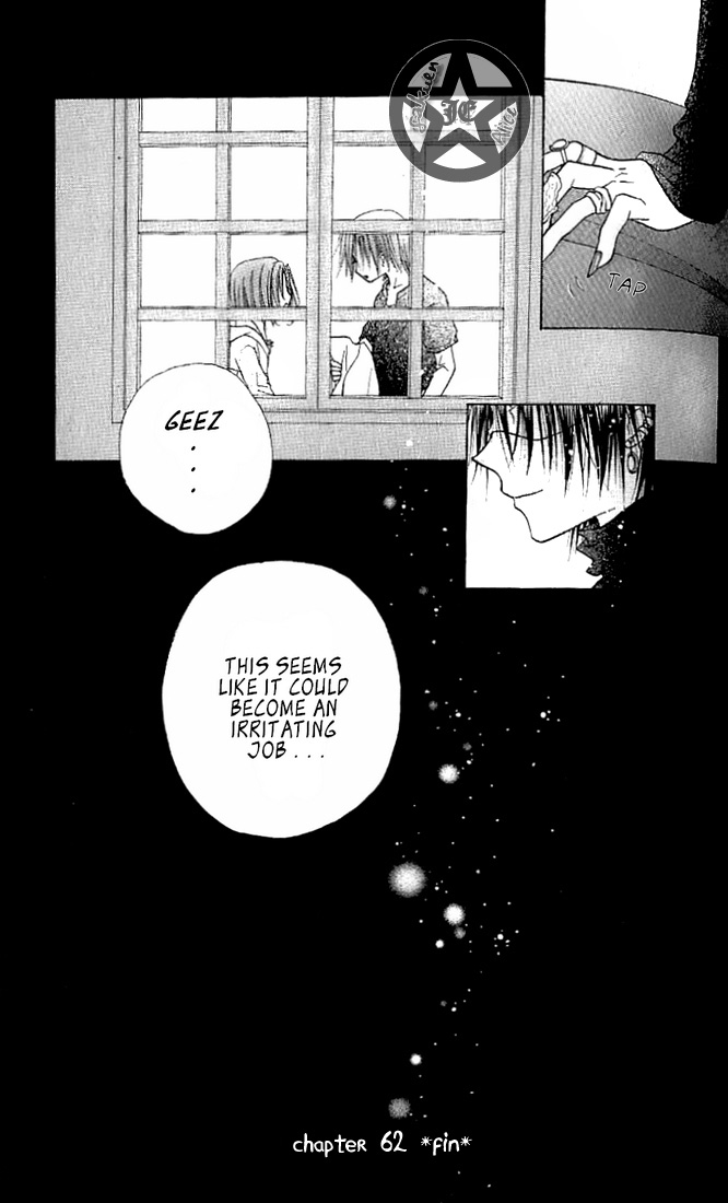 Gakuen Alice Chapter 62 page 31 - Chapter 62: Unexpectations
