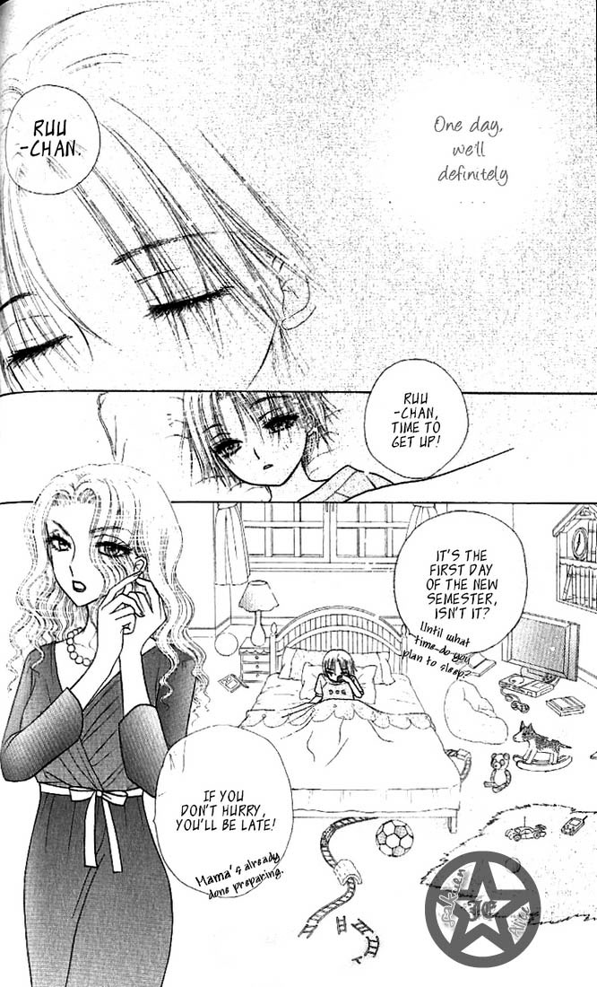 Gakuen Alice Chapter 62 page 4 - Chapter 62: Unexpectations