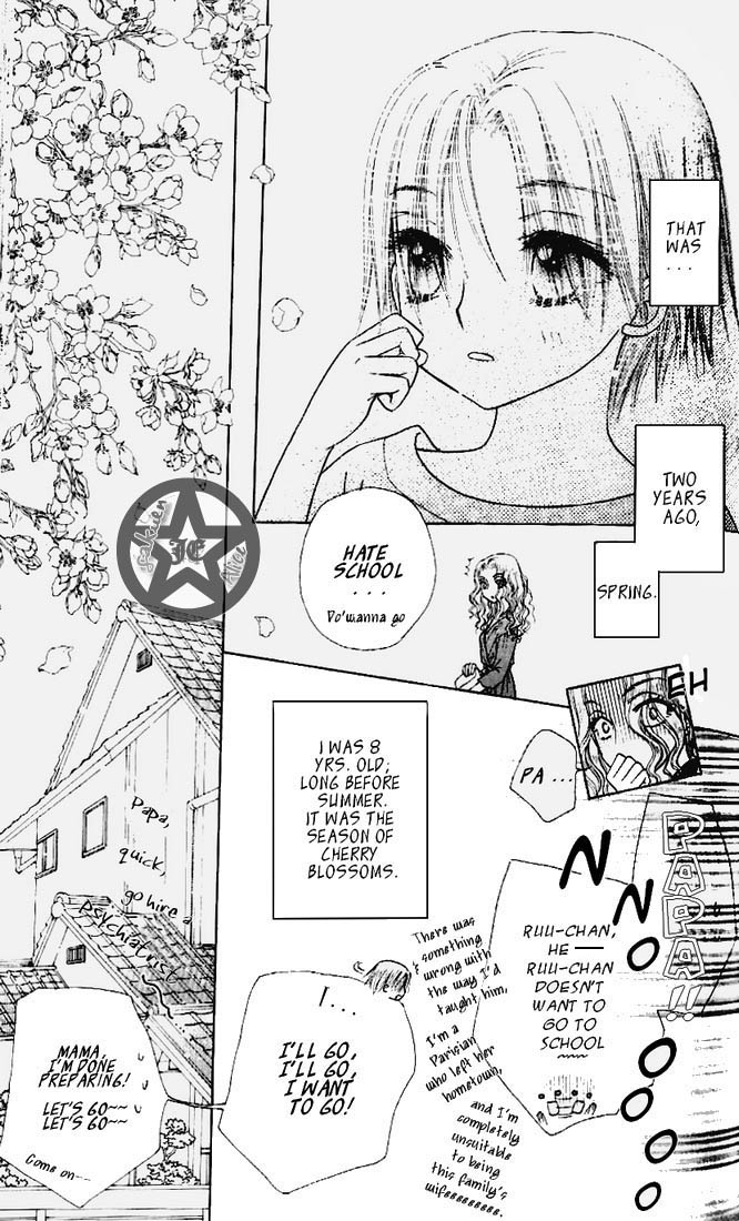 Gakuen Alice Chapter 62 page 5 - Chapter 62: Unexpectations