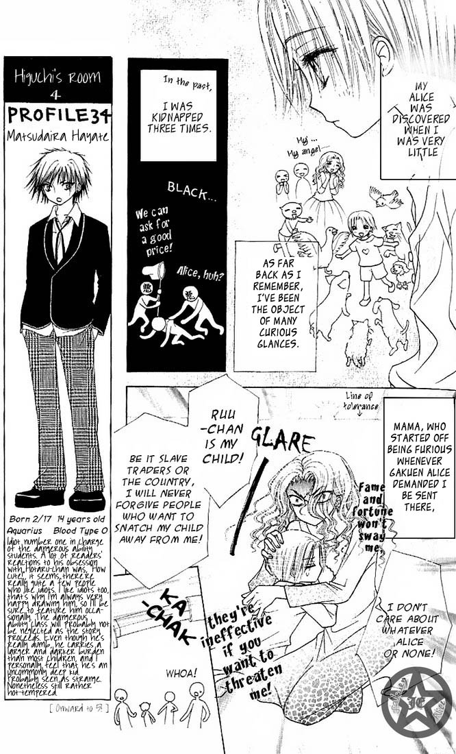 Gakuen Alice Chapter 62 page 7 - Chapter 62: Unexpectations
