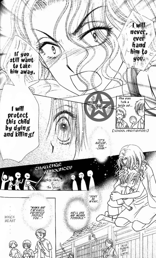 Gakuen Alice Chapter 62 page 8 - Chapter 62: Unexpectations