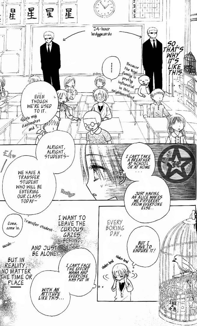 Gakuen Alice Chapter 62 page 9 - Chapter 62: Unexpectations