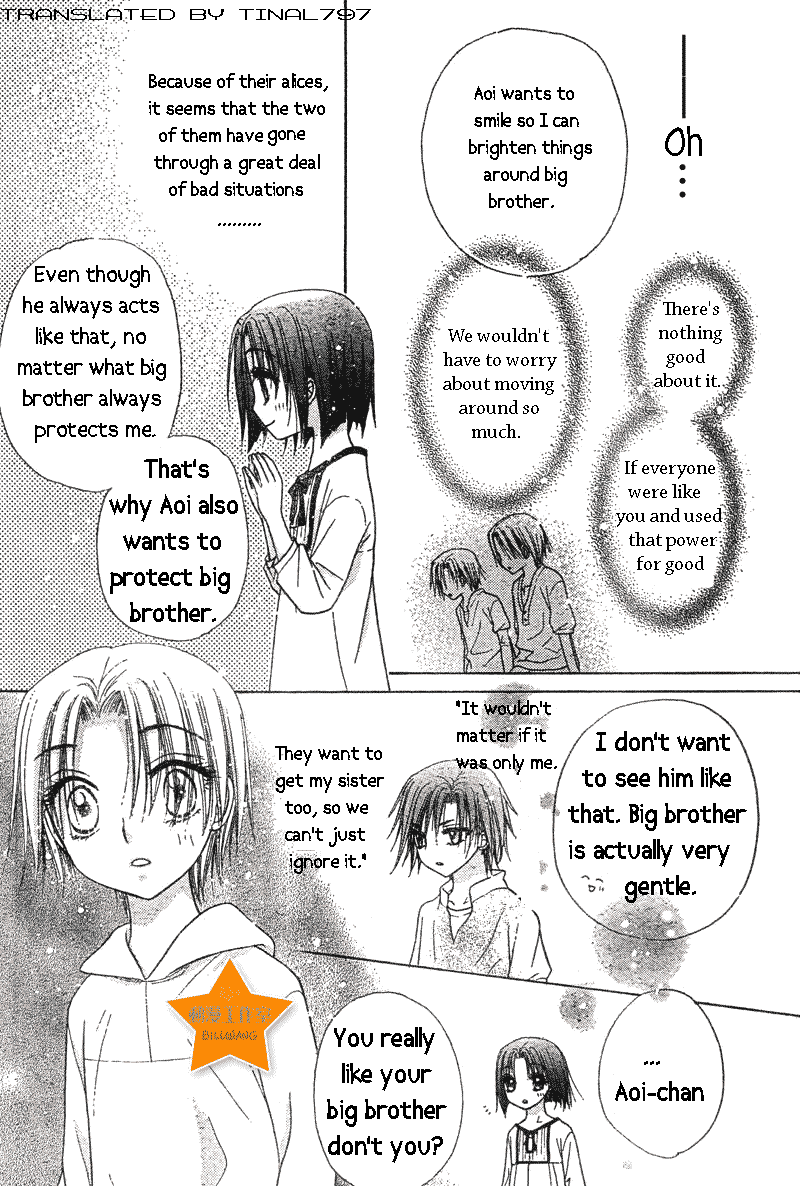 Gakuen Alice Chapter 63 page 10 - Chapter 63: Natsume's Past 1