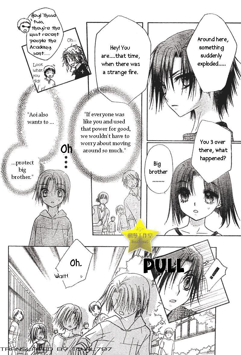 Gakuen Alice Chapter 63 page 14 - Chapter 63: Natsume's Past 1