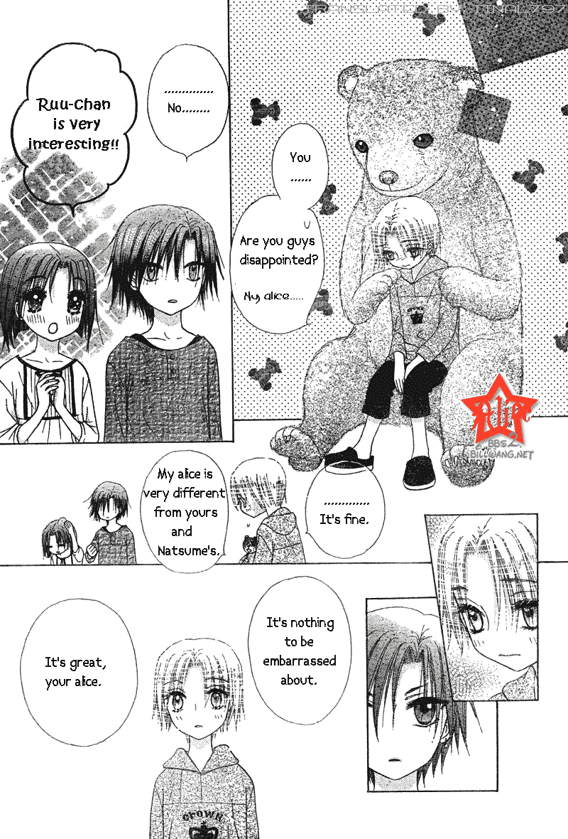 Gakuen Alice Chapter 63 page 17 - Chapter 63: Natsume's Past 1