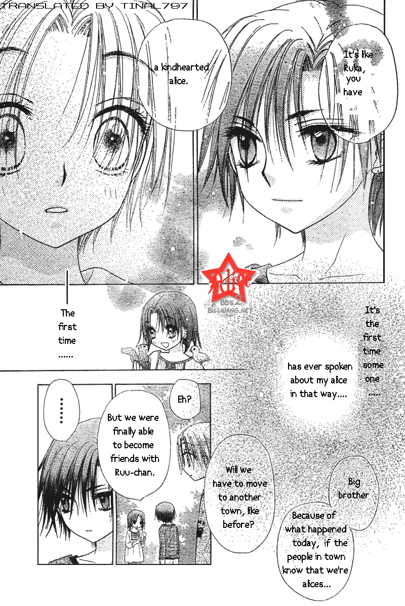 Gakuen Alice Chapter 63 page 19 - Chapter 63: Natsume's Past 1