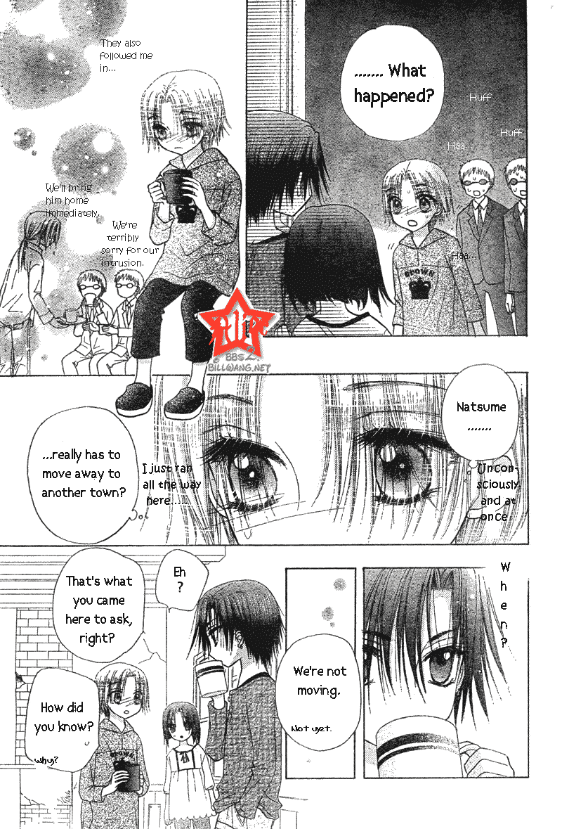 Gakuen Alice Chapter 63 page 23 - Chapter 63: Natsume's Past 1