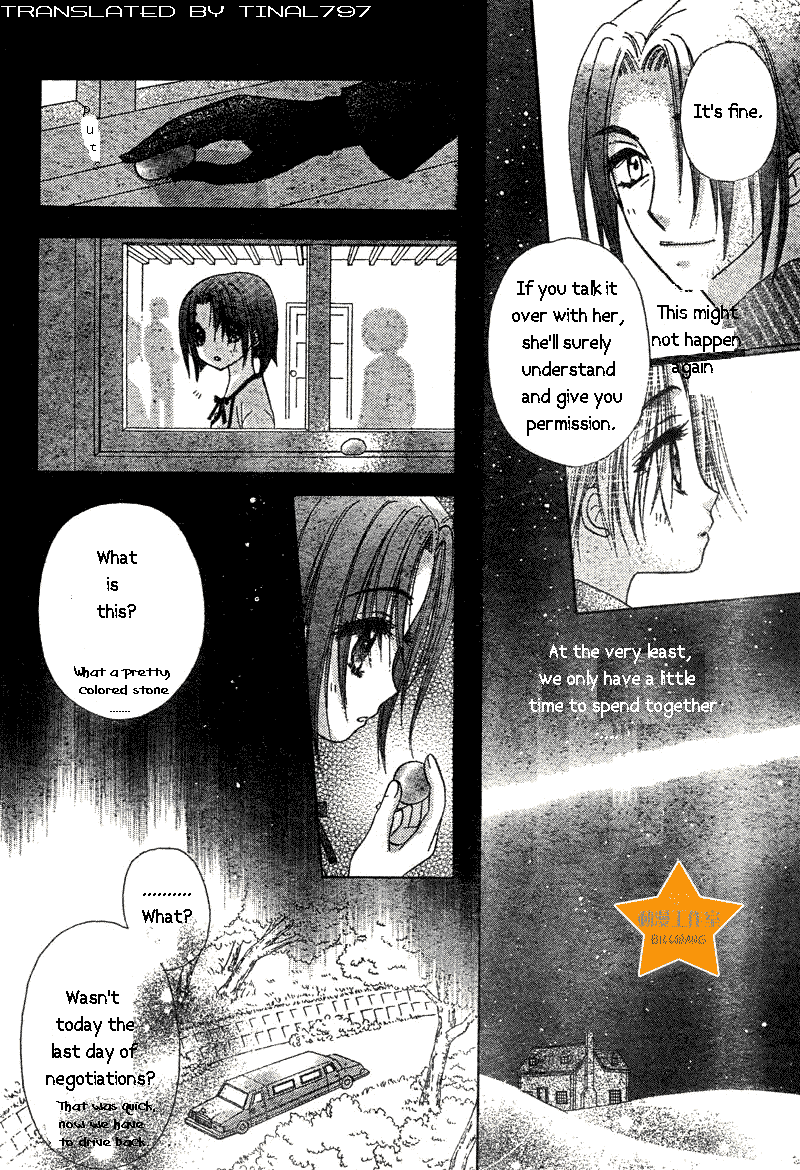 Gakuen Alice Chapter 63 page 26 - Chapter 63: Natsume's Past 1
