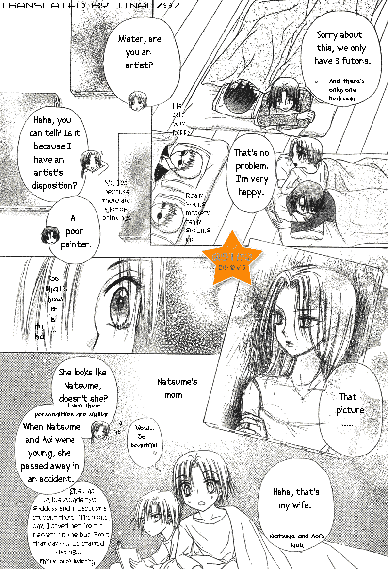 Gakuen Alice Chapter 63 page 28 - Chapter 63: Natsume's Past 1