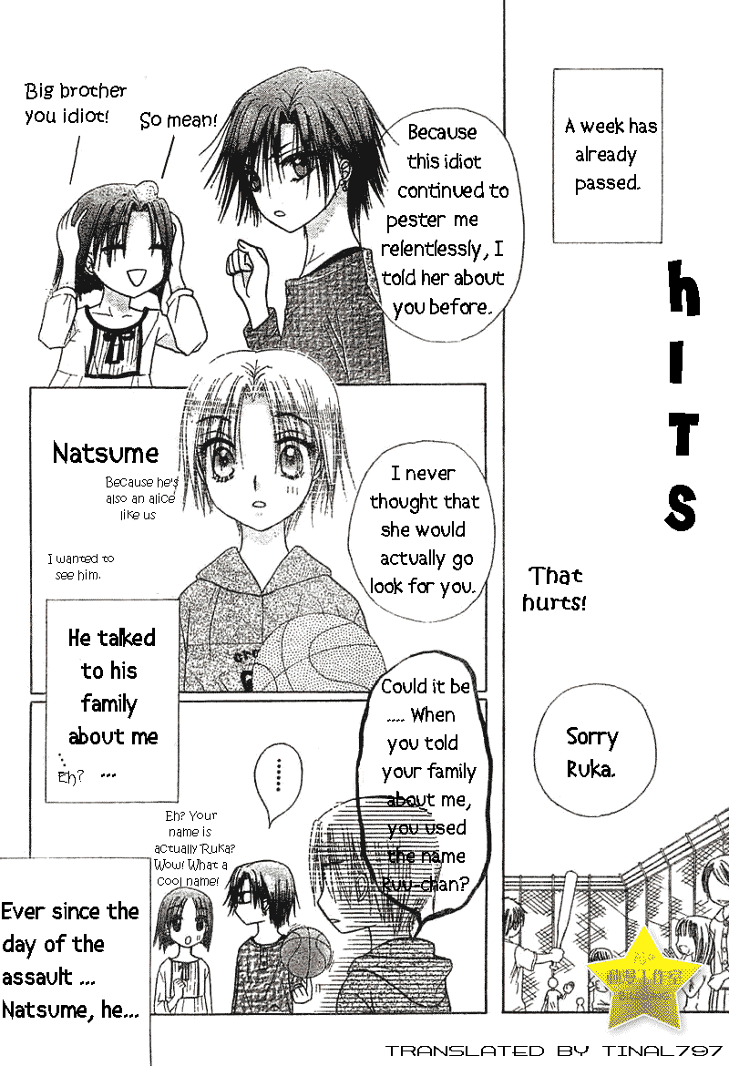 Gakuen Alice Chapter 63 page 4 - Chapter 63: Natsume's Past 1