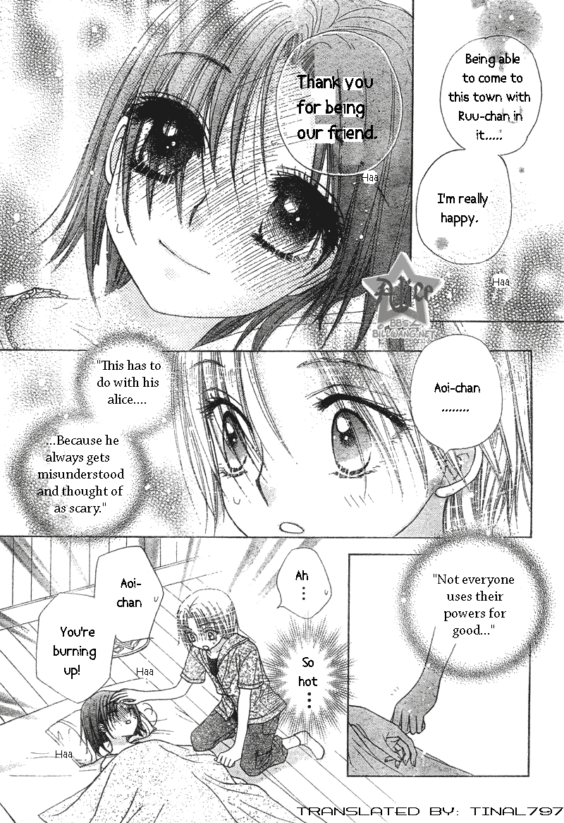 Gakuen Alice Chapter 64 page 11 - Chapter 64: Natsume's Past 2