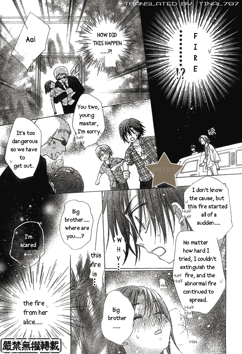 Gakuen Alice Chapter 64 page 15 - Chapter 64: Natsume's Past 2