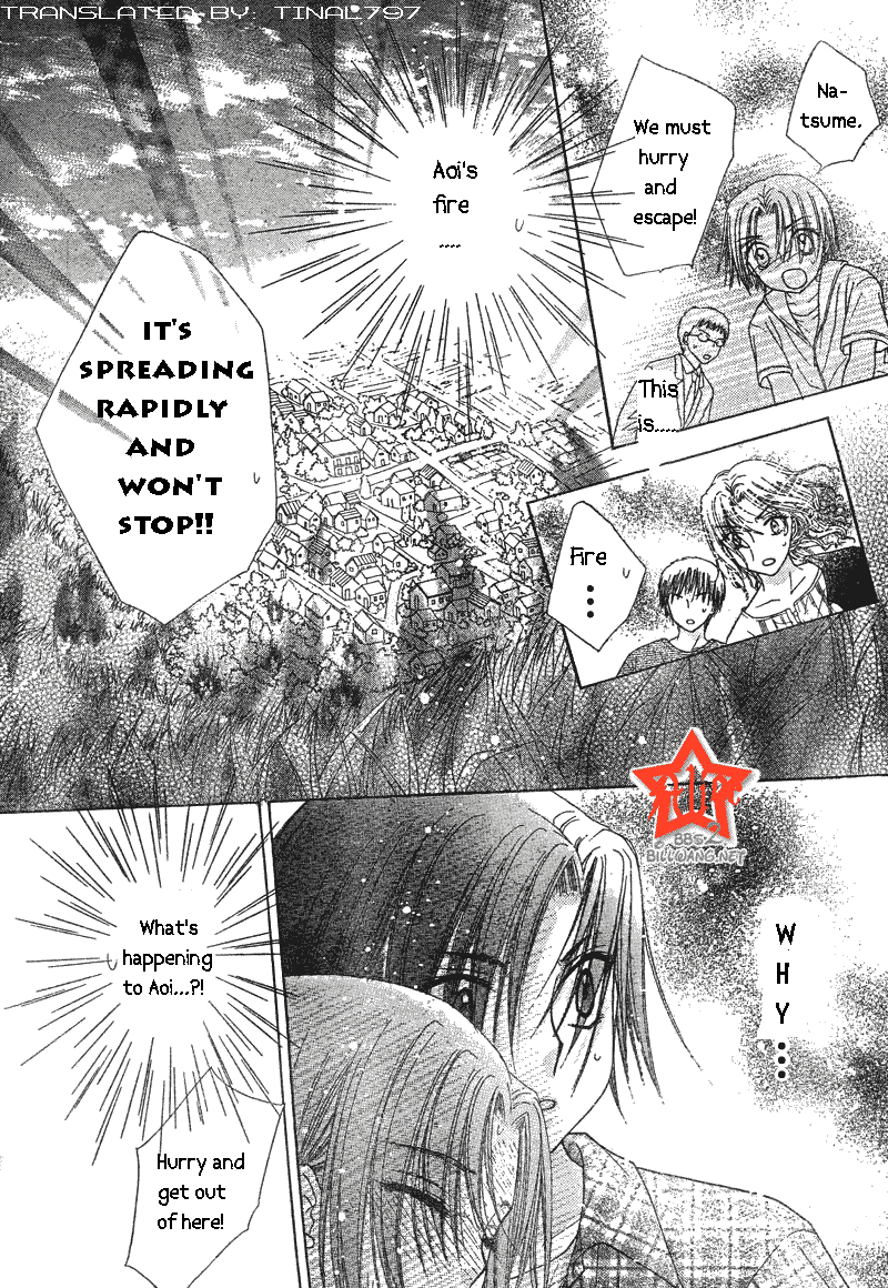 Gakuen Alice Chapter 64 page 16 - Chapter 64: Natsume's Past 2