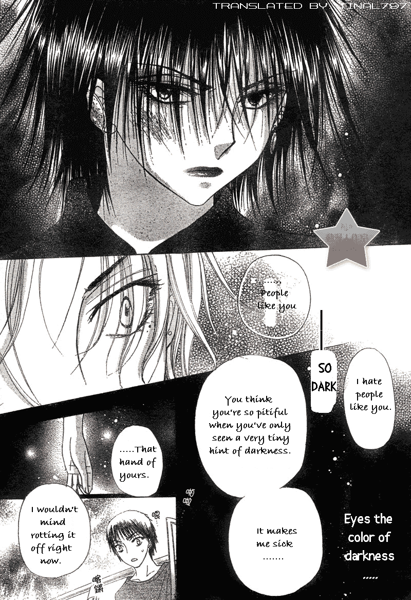 Gakuen Alice Chapter 64 page 23 - Chapter 64: Natsume's Past 2