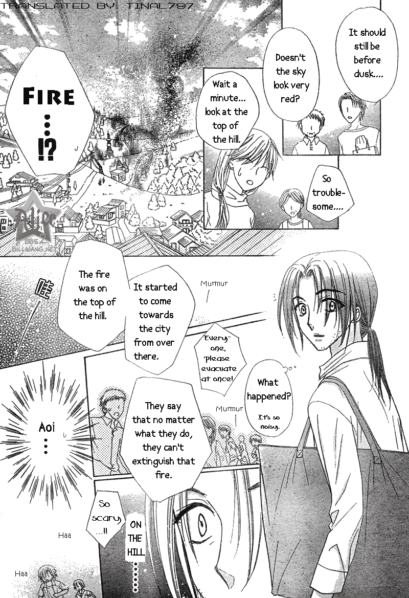 Gakuen Alice Chapter 64 page 25 - Chapter 64: Natsume's Past 2