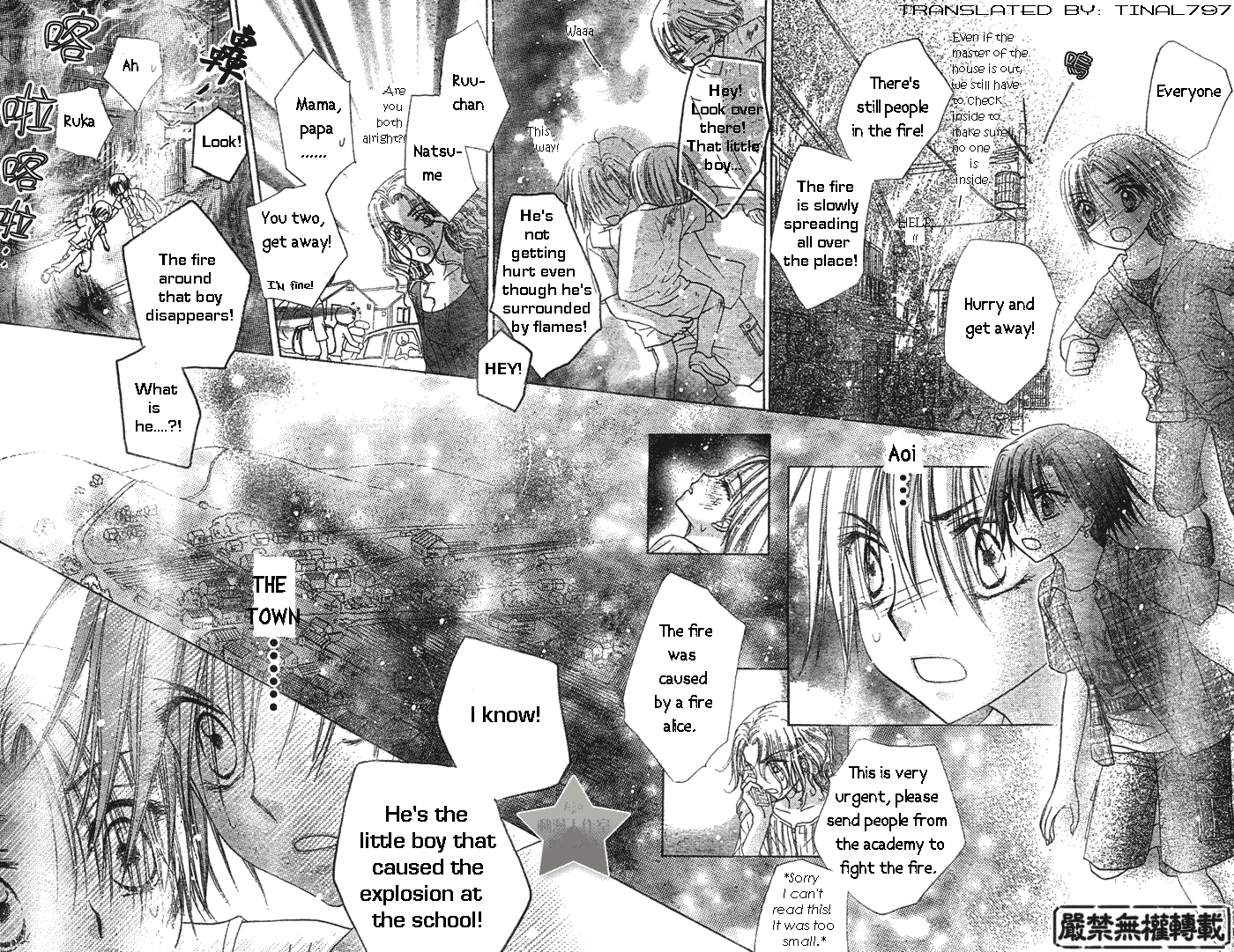 Gakuen Alice Chapter 64 page 26 - Chapter 64: Natsume's Past 2