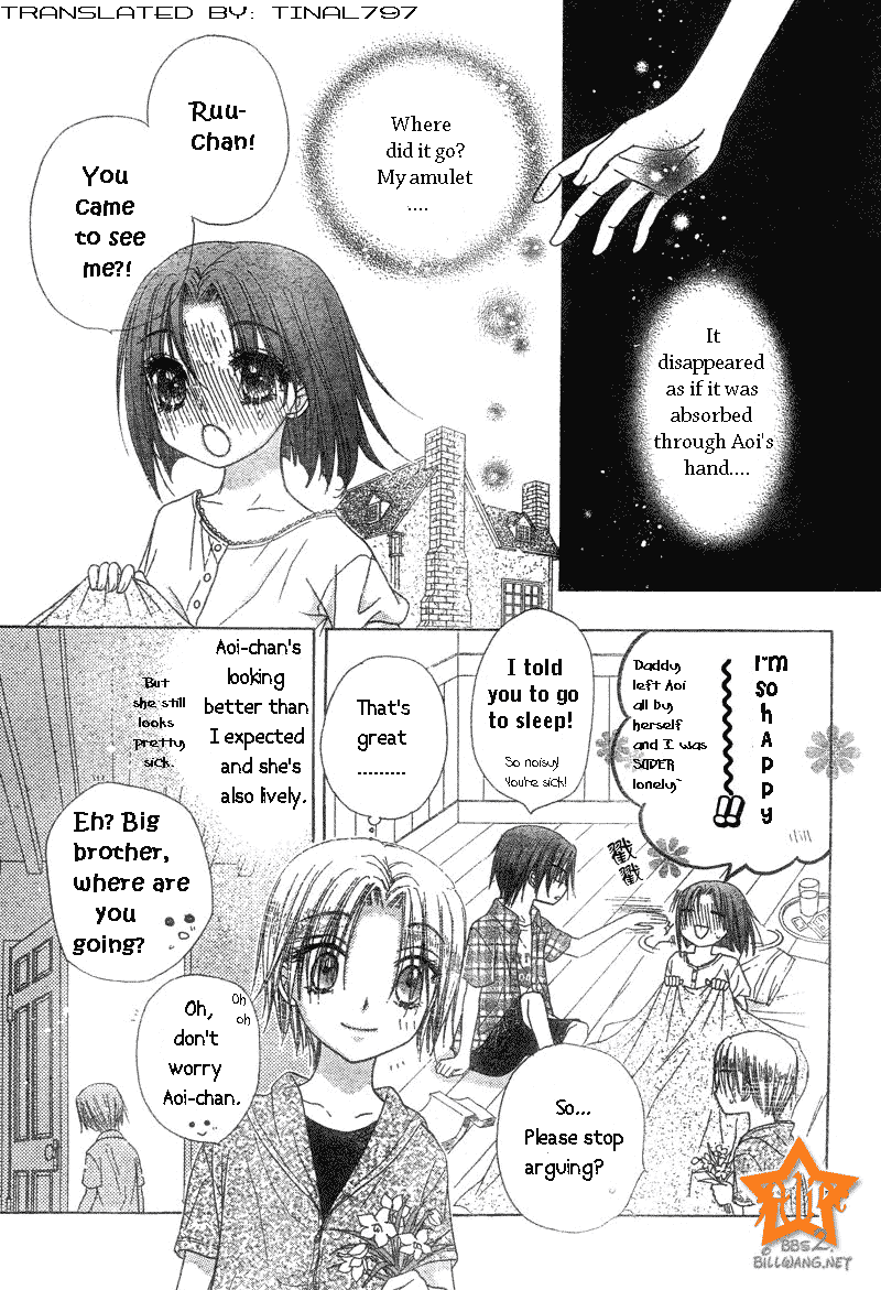 Gakuen Alice Chapter 64 page 7 - Chapter 64: Natsume's Past 2
