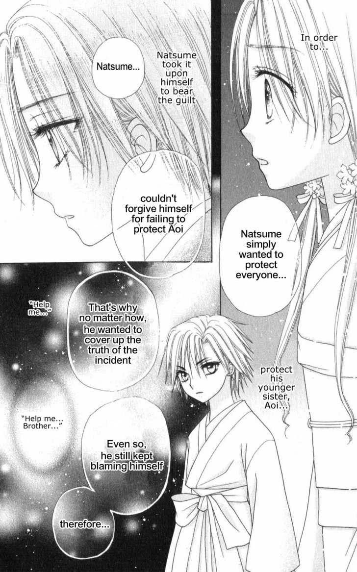 Gakuen Alice Chapter 65 page 10 - Chapter 65: Natsume's Past 3