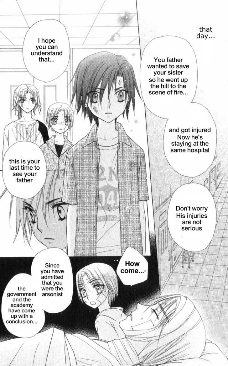 Gakuen Alice Chapter 65 page 11 - Chapter 65: Natsume's Past 3