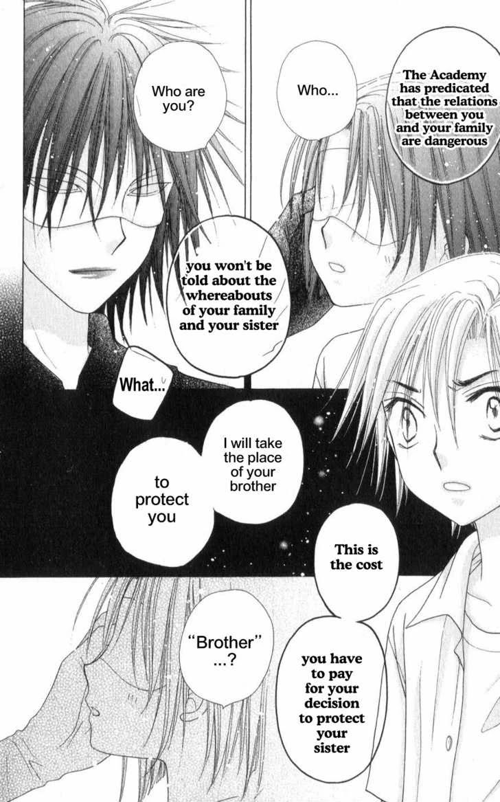 Gakuen Alice Chapter 65 page 14 - Chapter 65: Natsume's Past 3