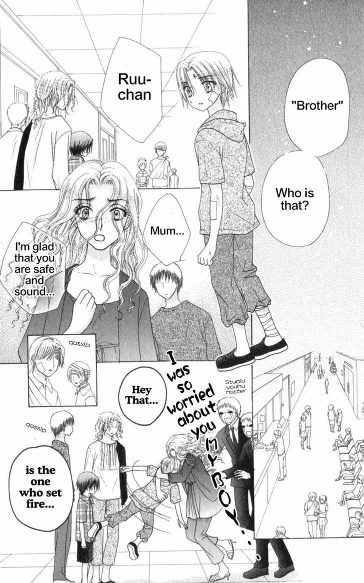Gakuen Alice Chapter 65 page 15 - Chapter 65: Natsume's Past 3