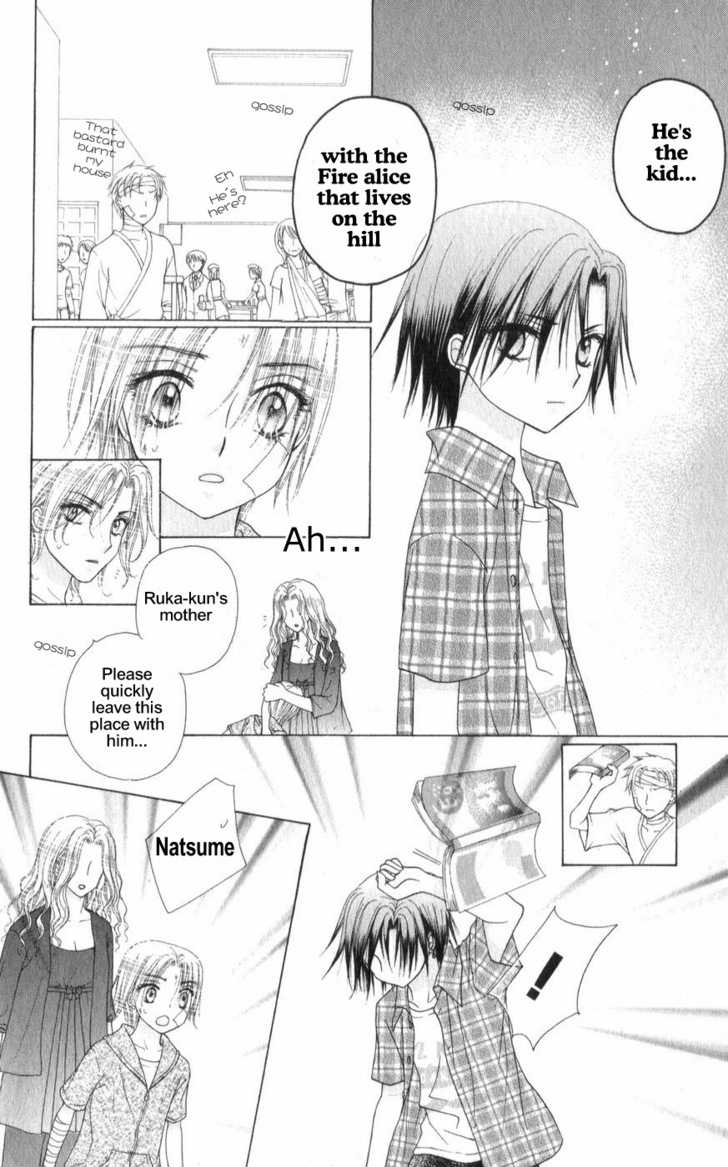 Gakuen Alice Chapter 65 page 16 - Chapter 65: Natsume's Past 3