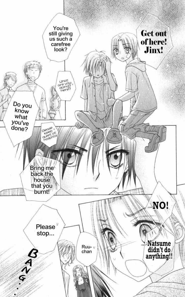 Gakuen Alice Chapter 65 page 17 - Chapter 65: Natsume's Past 3