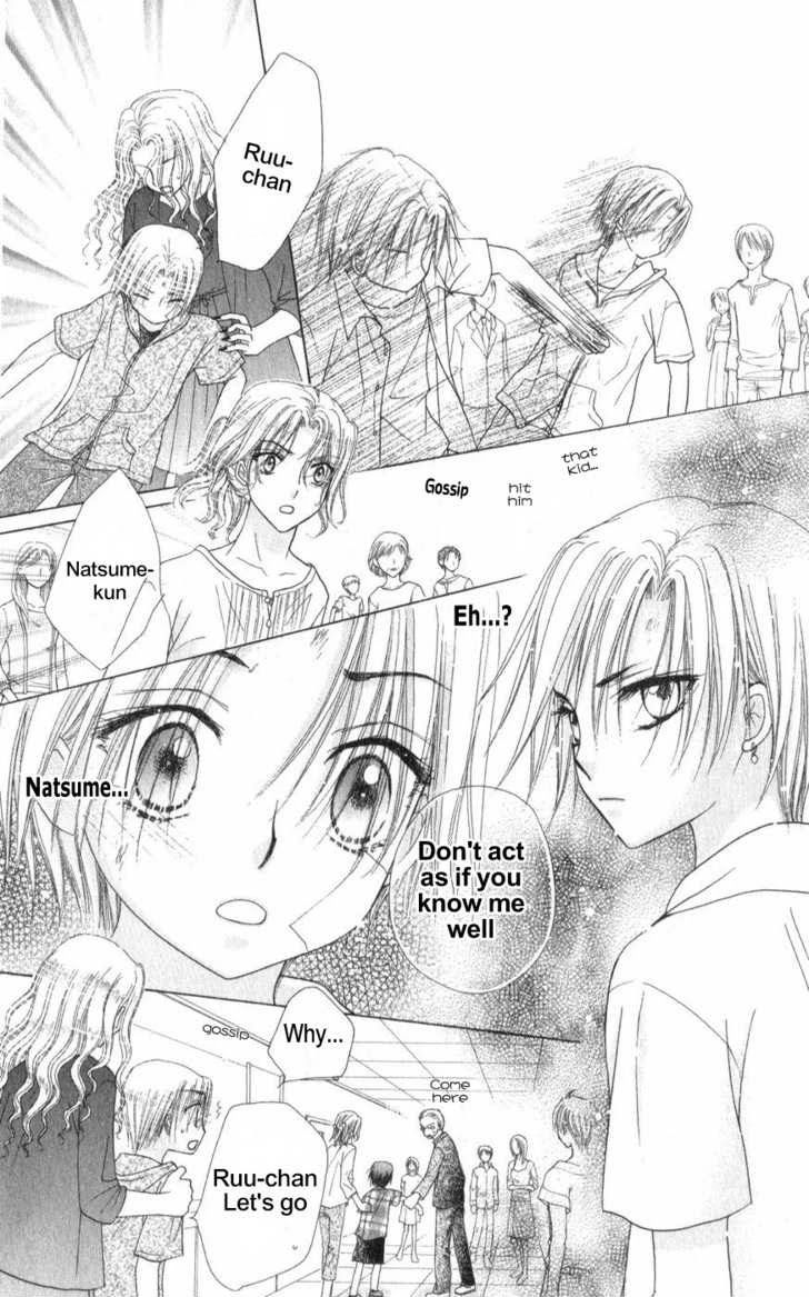 Gakuen Alice Chapter 65 page 18 - Chapter 65: Natsume's Past 3