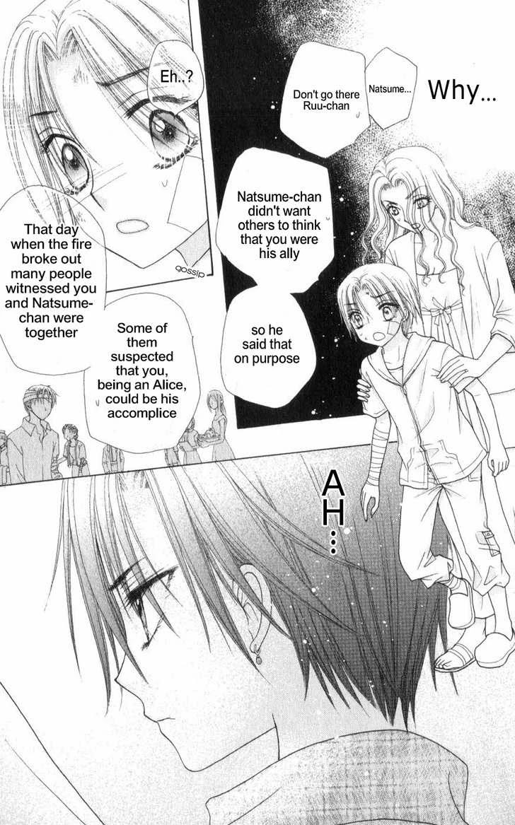 Gakuen Alice Chapter 65 page 19 - Chapter 65: Natsume's Past 3