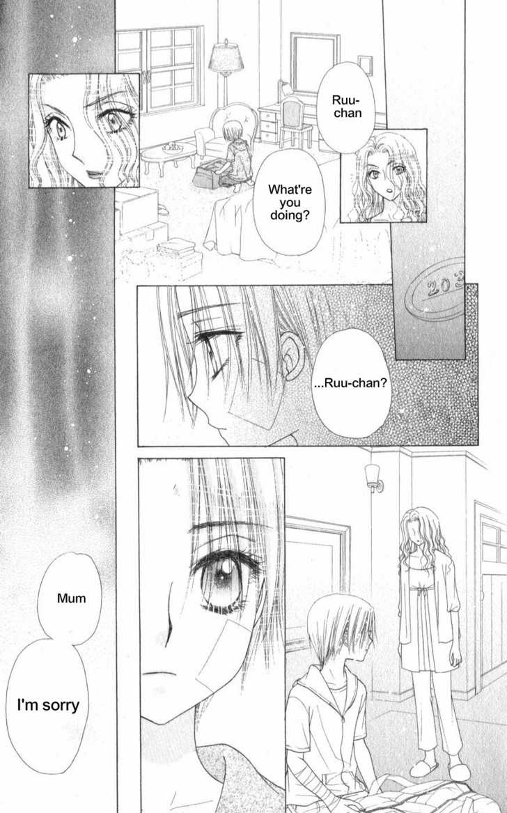 Gakuen Alice Chapter 65 page 21 - Chapter 65: Natsume's Past 3