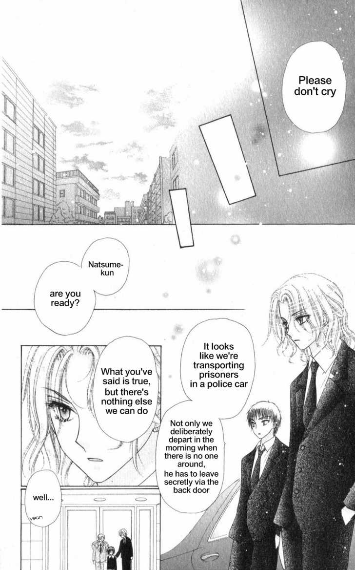 Gakuen Alice Chapter 65 page 22 - Chapter 65: Natsume's Past 3