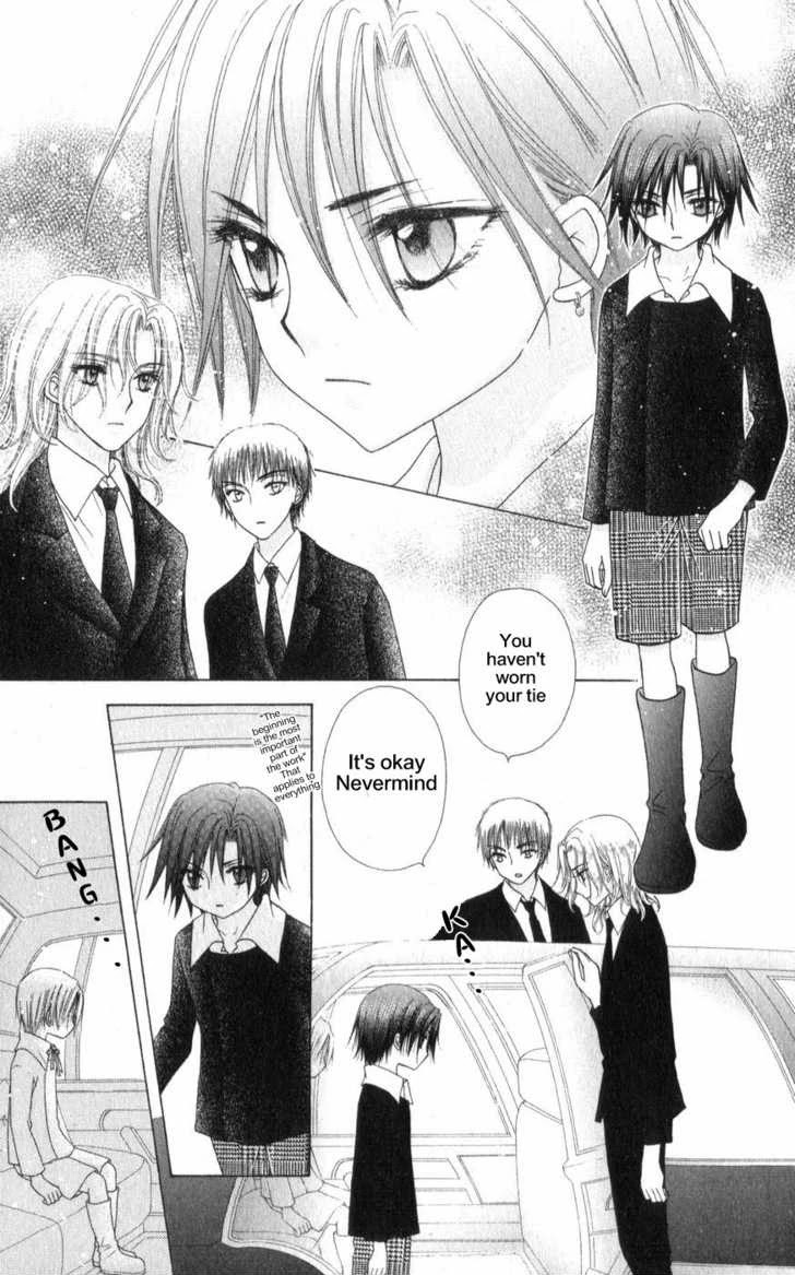 Gakuen Alice Chapter 65 page 23 - Chapter 65: Natsume's Past 3