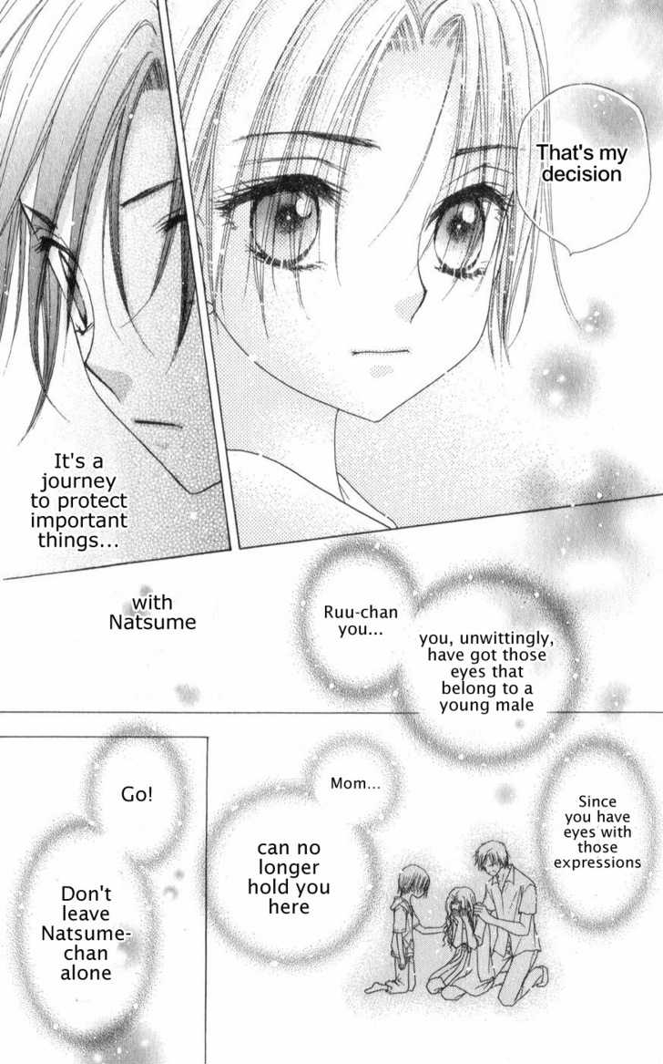 Gakuen Alice Chapter 65 page 25 - Chapter 65: Natsume's Past 3