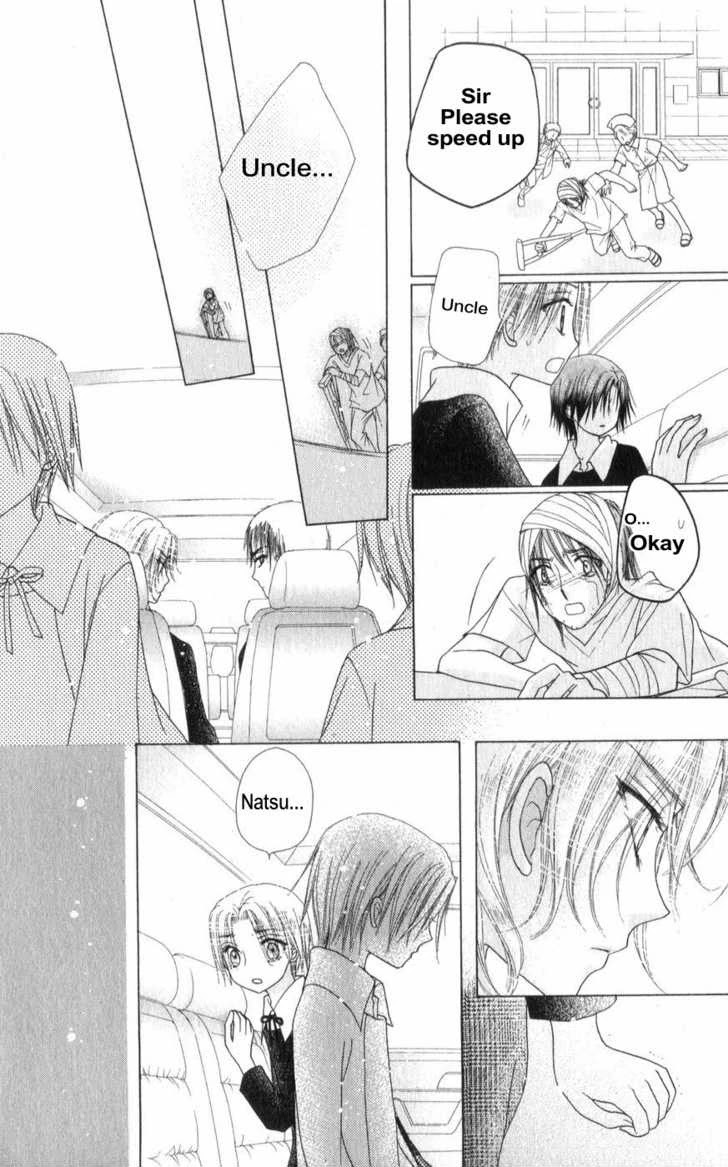 Gakuen Alice Chapter 65 page 28 - Chapter 65: Natsume's Past 3